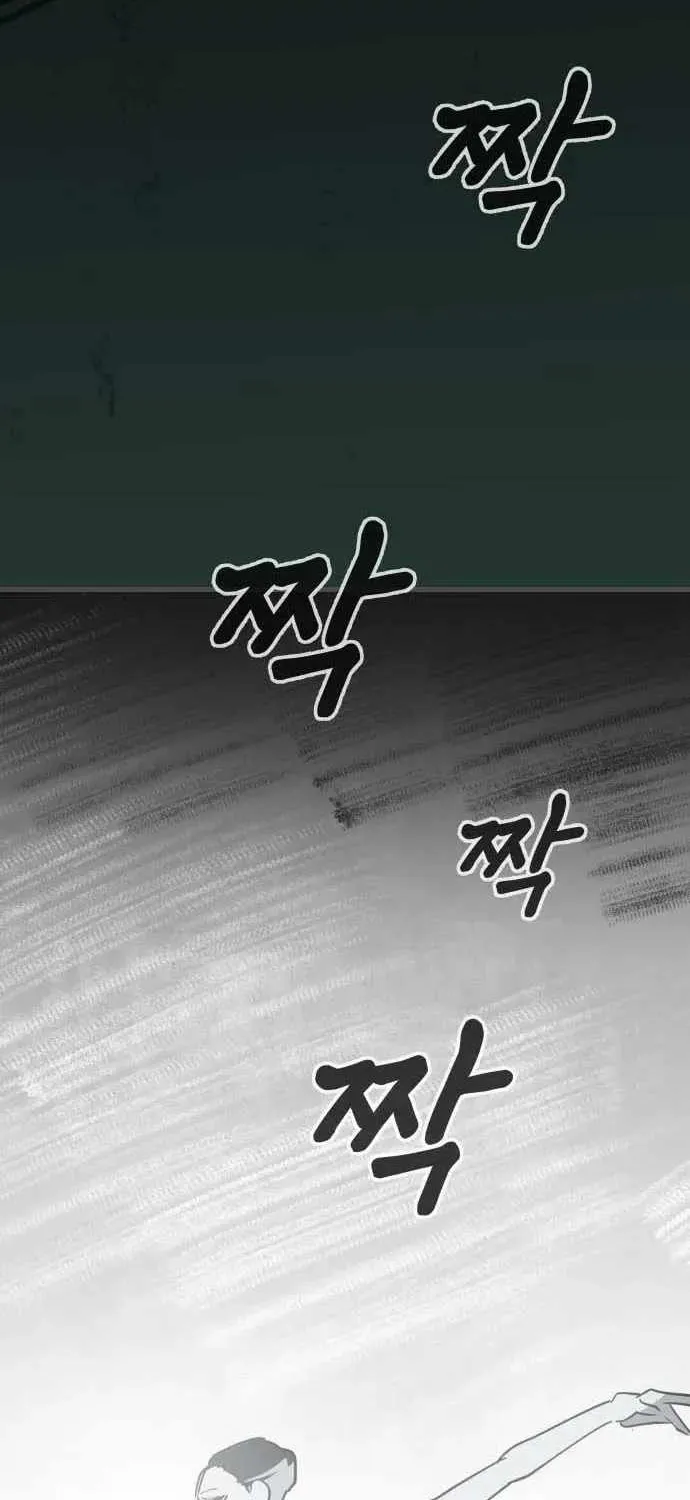 Chapter 38 — page 95