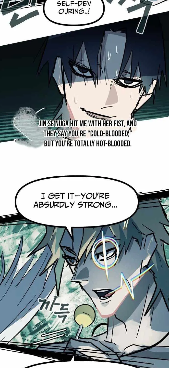 Chapter 39 — page 71