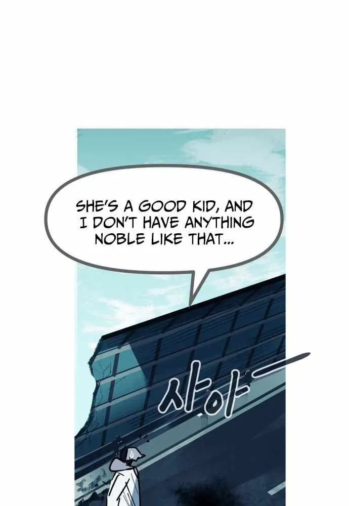 Chapter 40 — page 7