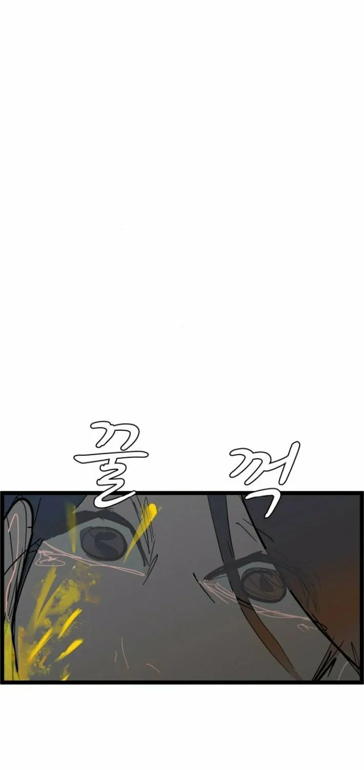 Chapter 5 — page 10