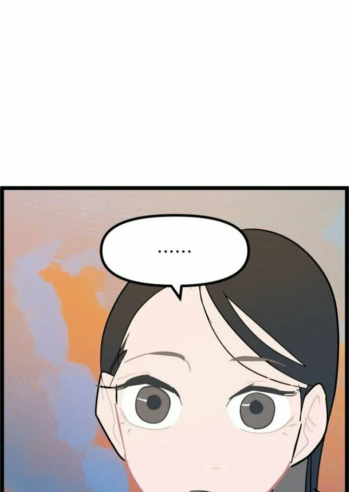 Chapter 5 — page 21