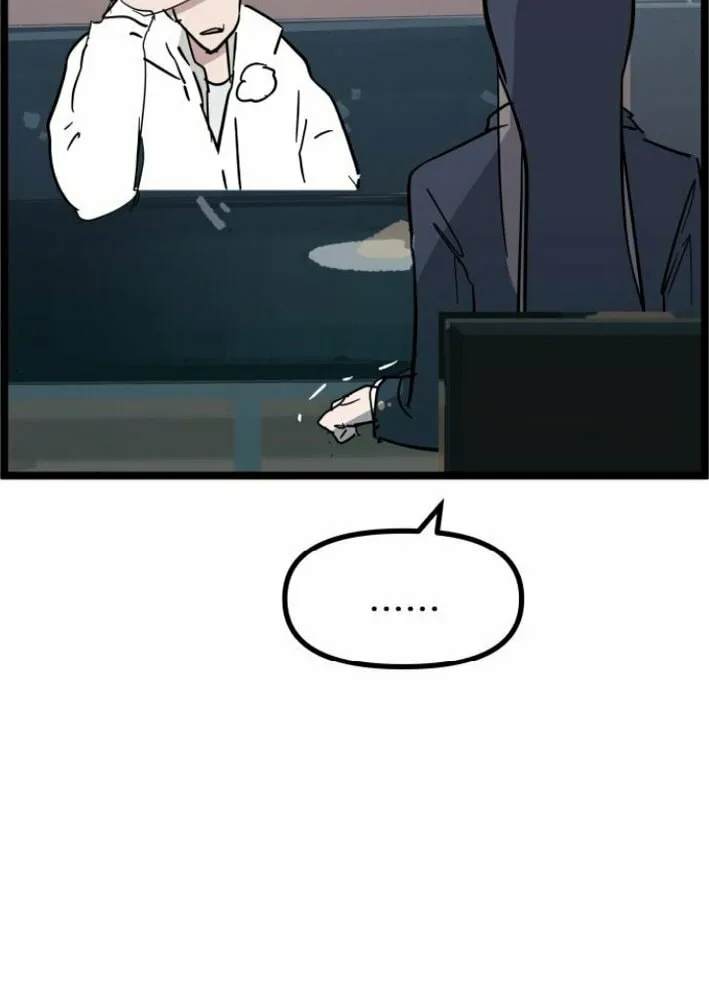 Chapter 5 — page 56