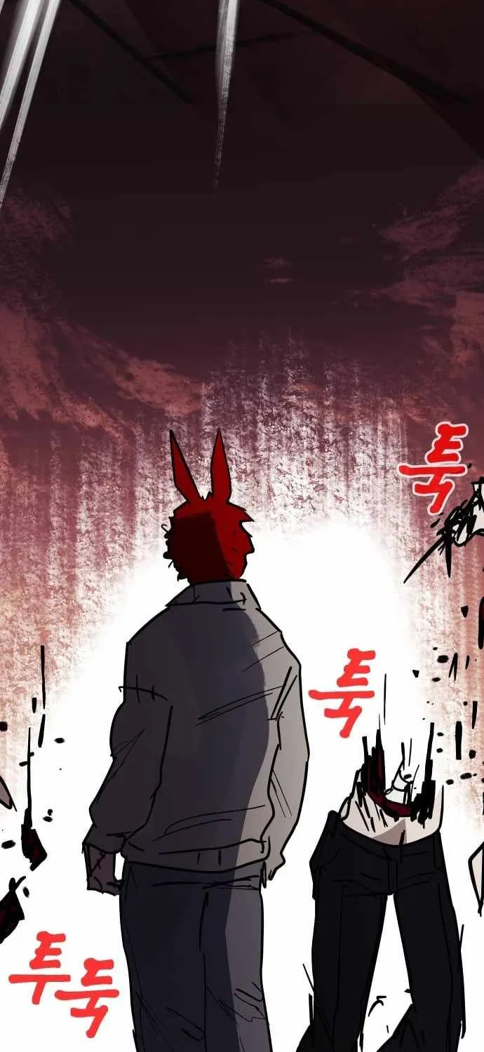 Chapter 41 — page 94
