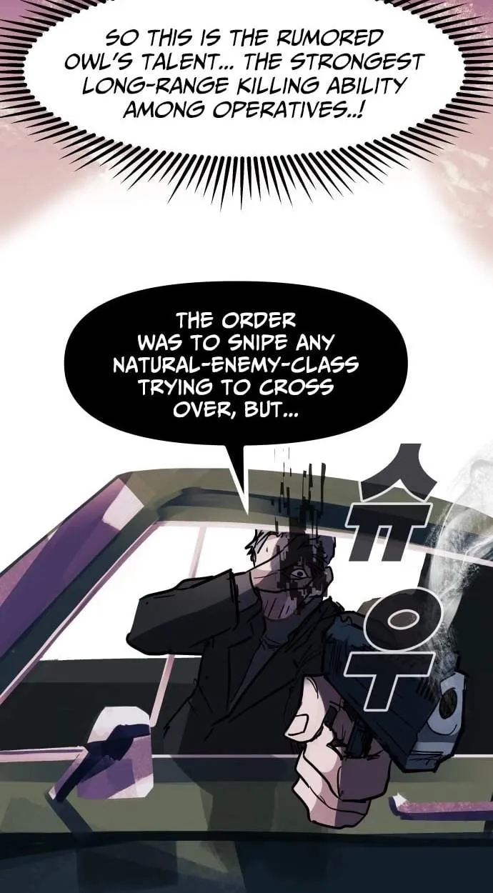 Chapter 42 — page 23