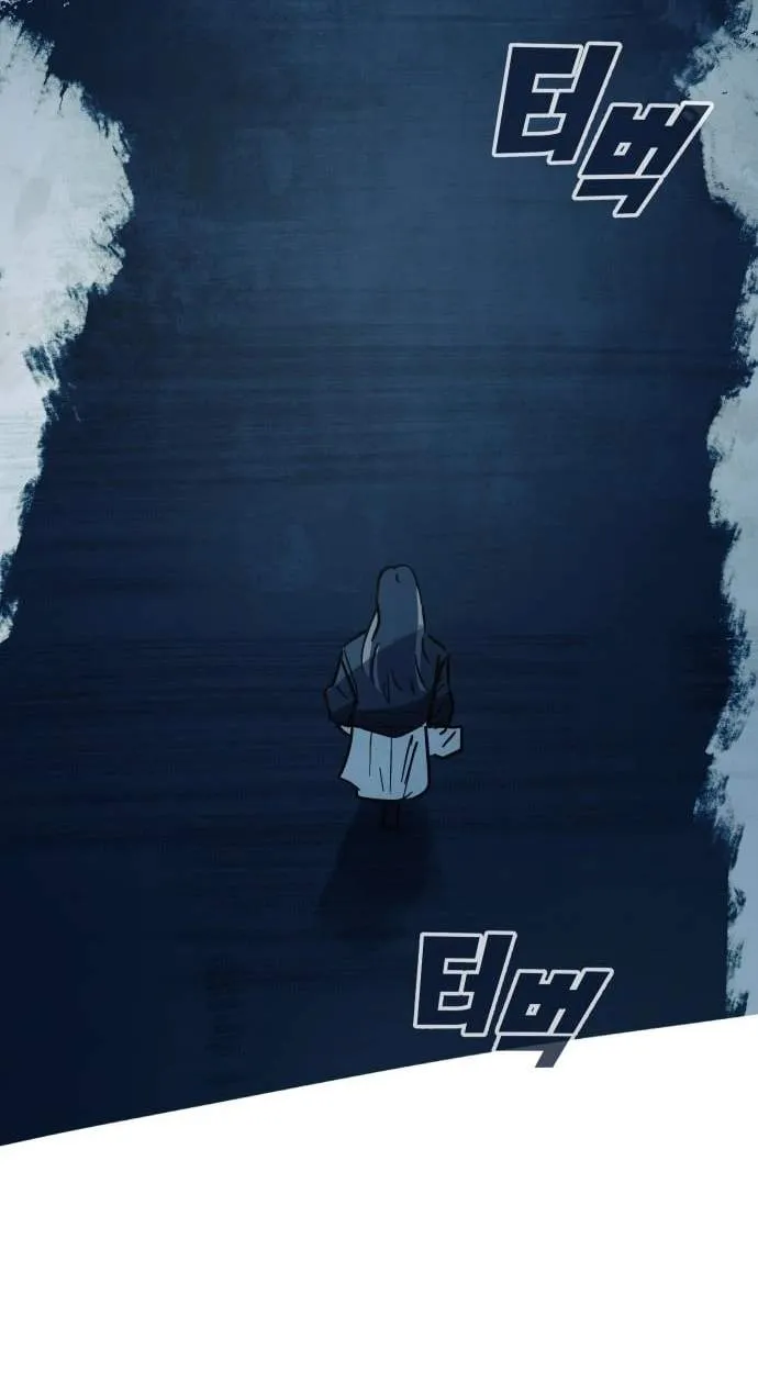 Chapter 42 — page 56