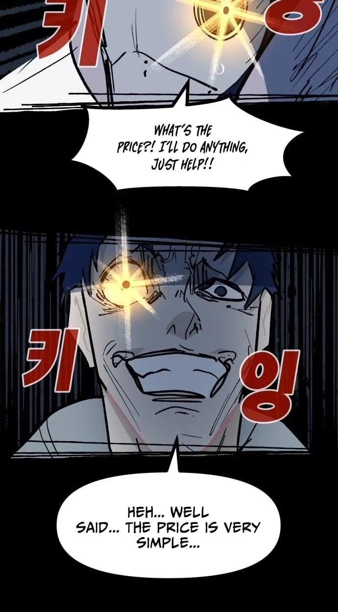Chapter 42 — page 77