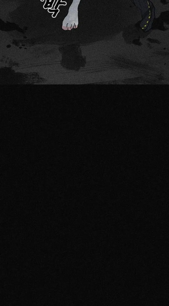 Chapter 43 — page 19