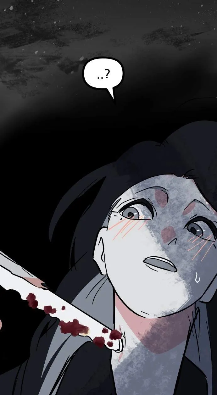 Chapter 44 — page 23