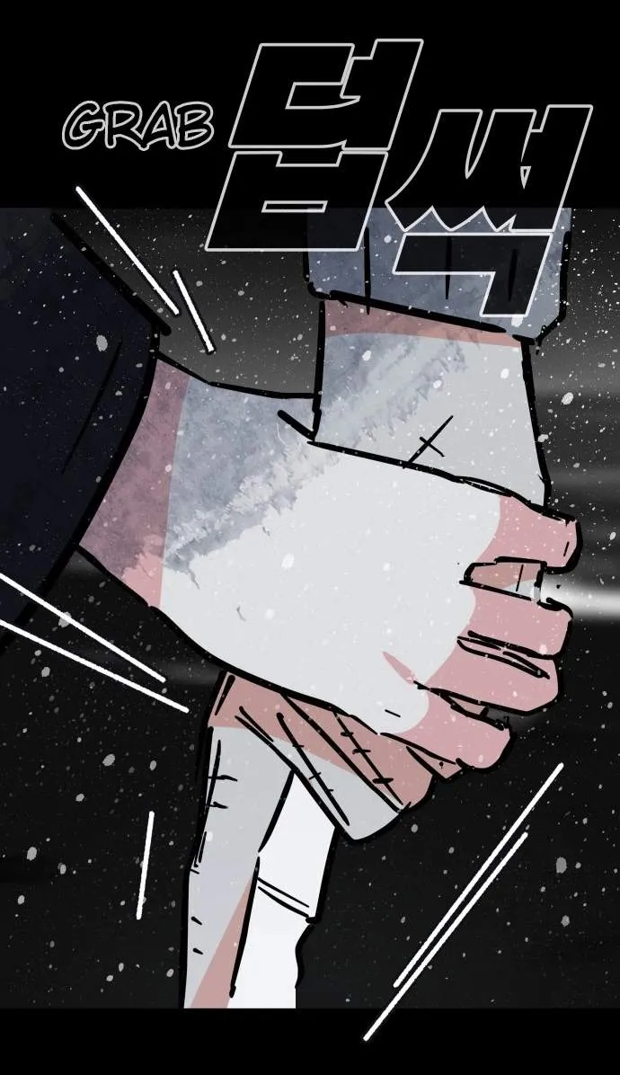 Chapter 44 — page 32
