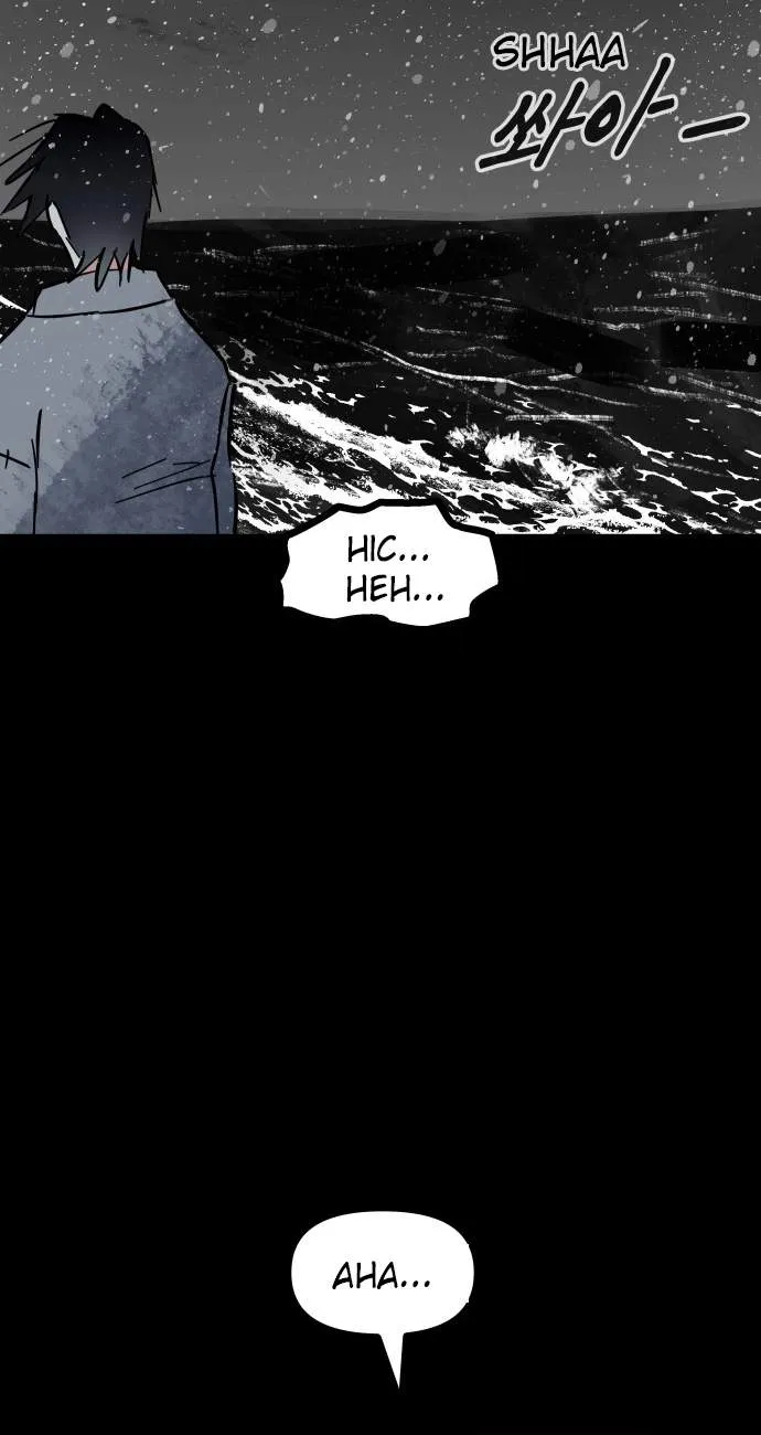Chapter 44 — page 54