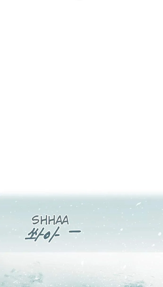 Chapter 44 — page 89