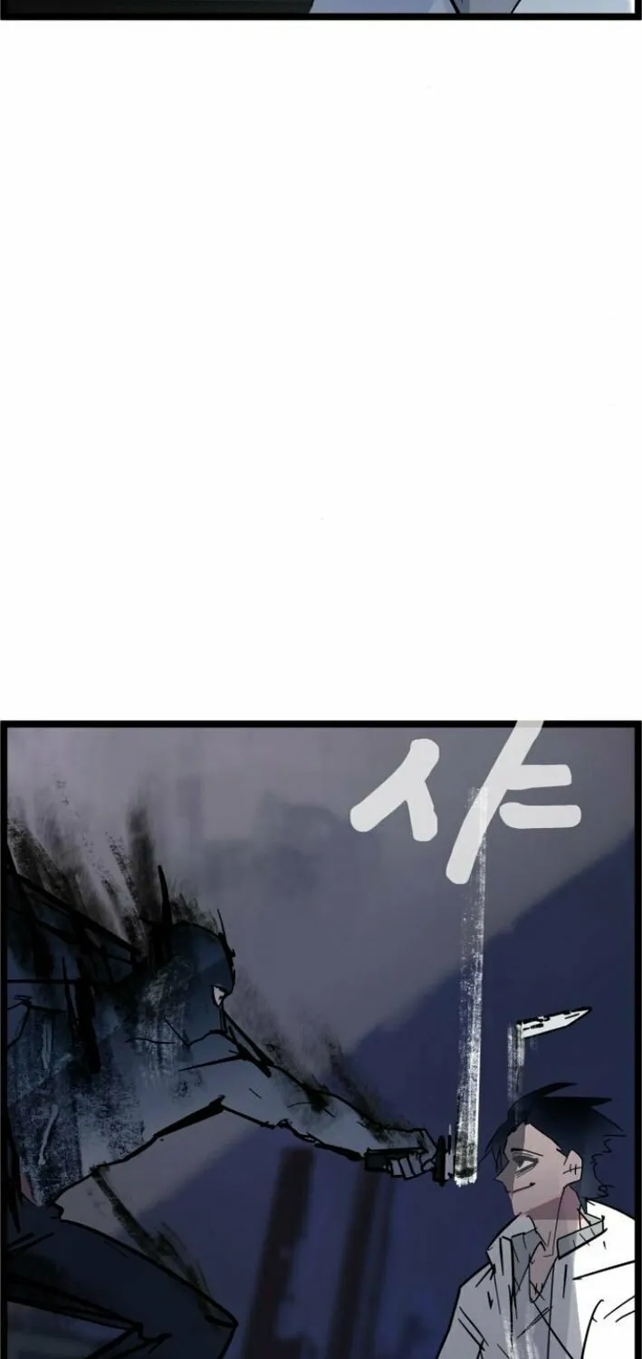 Chapter 6 — page 10