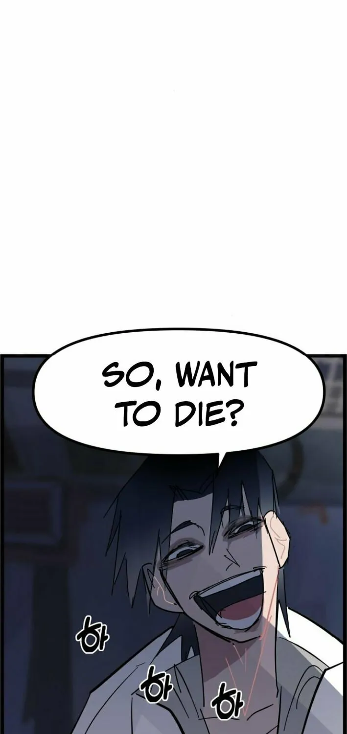 Chapter 6 — page 17