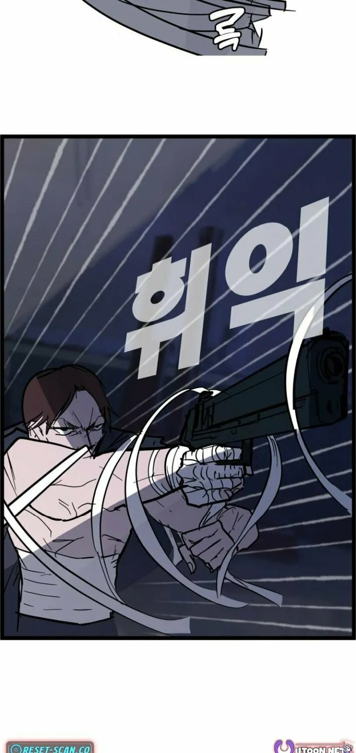 Chapter 6 — page 29