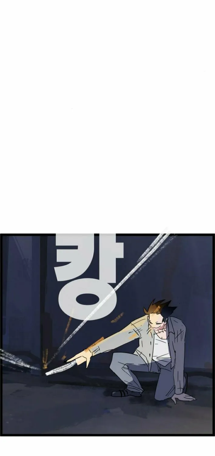 Chapter 6 — page 43