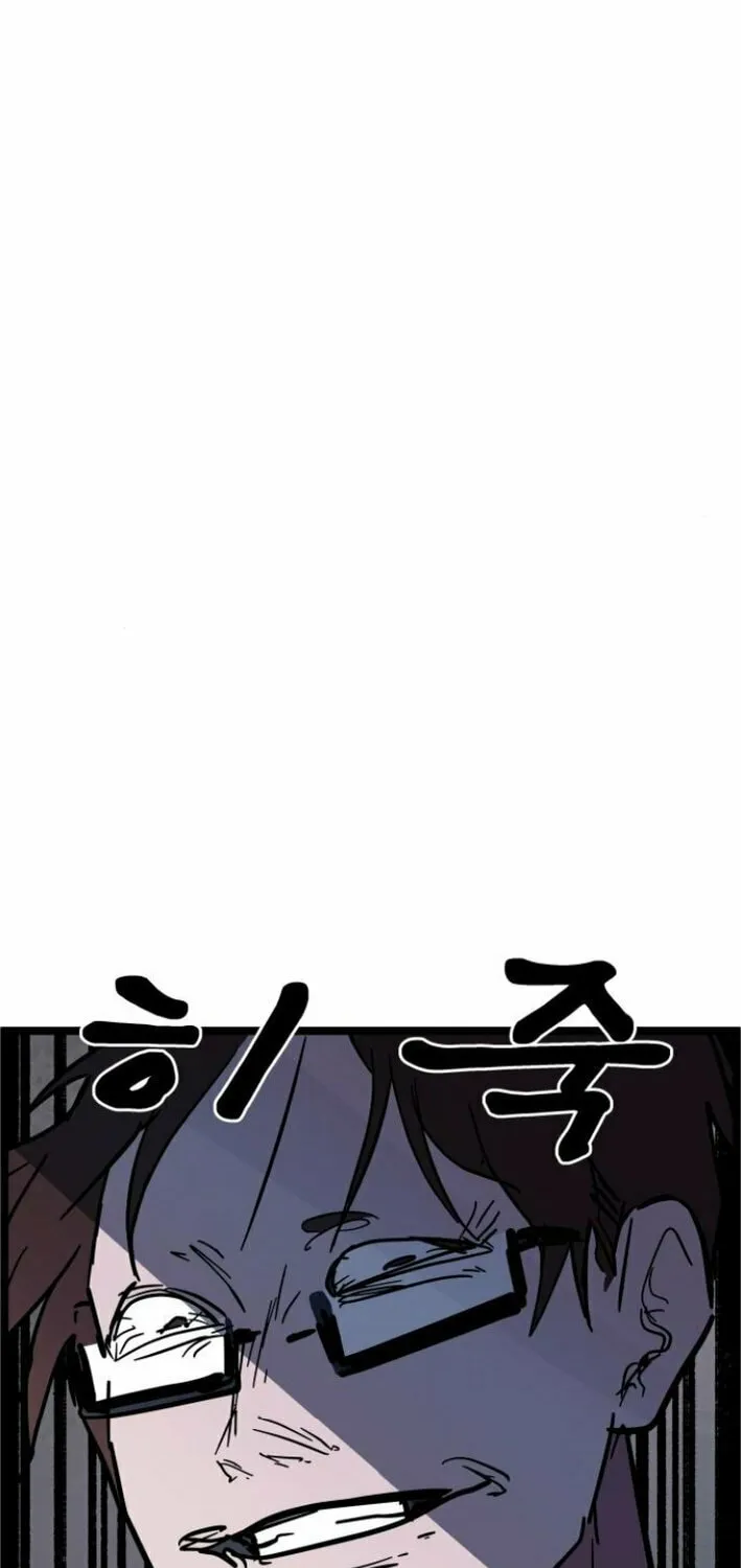Chapter 6 — page 46