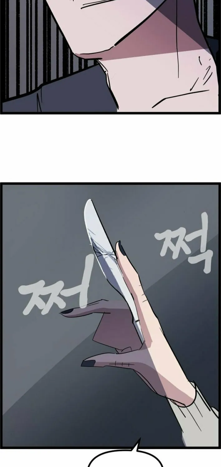 Chapter 6 — page 47