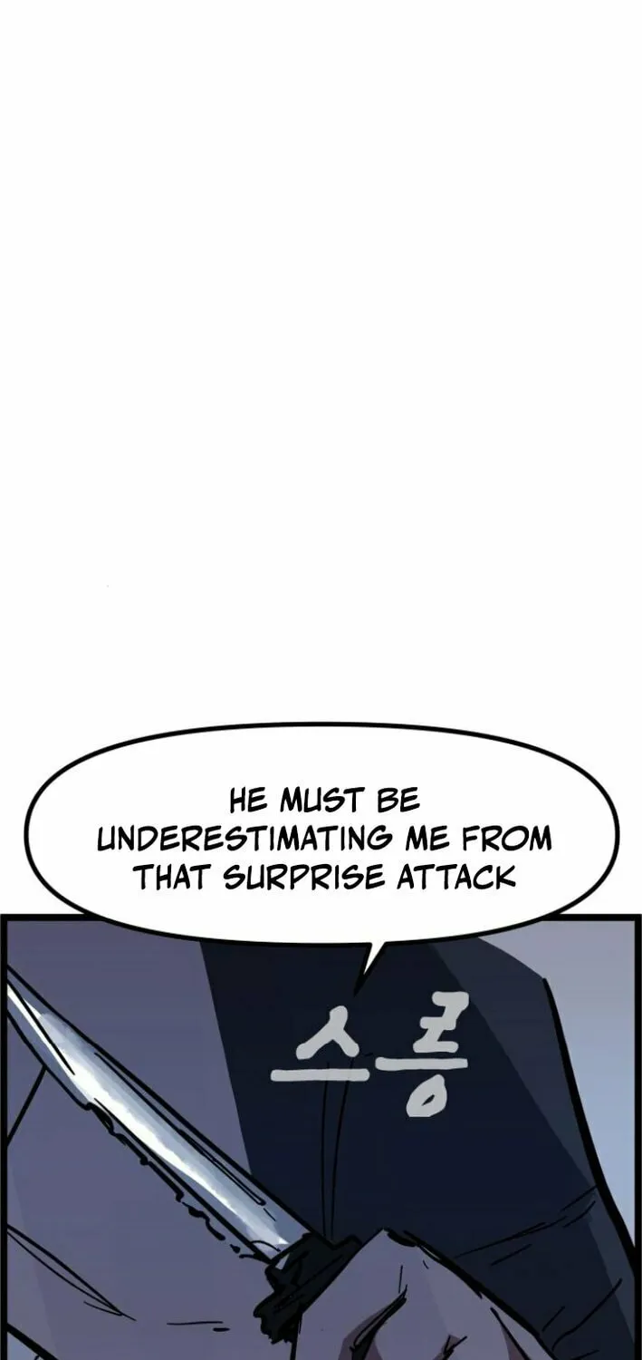 Chapter 6 — page 6