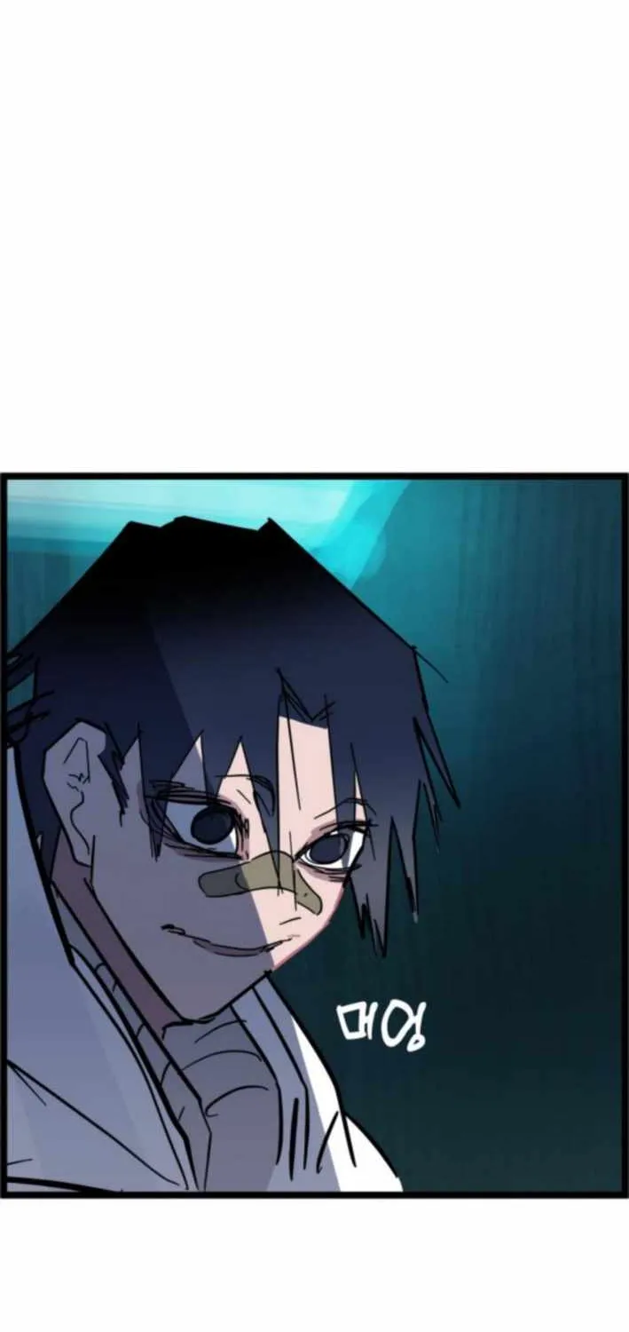 Chapter 7 — page 34