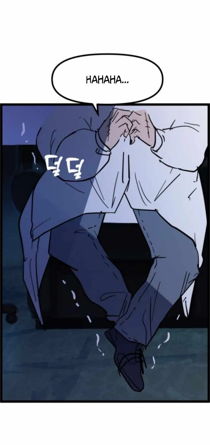 Chapter 7 — page 38