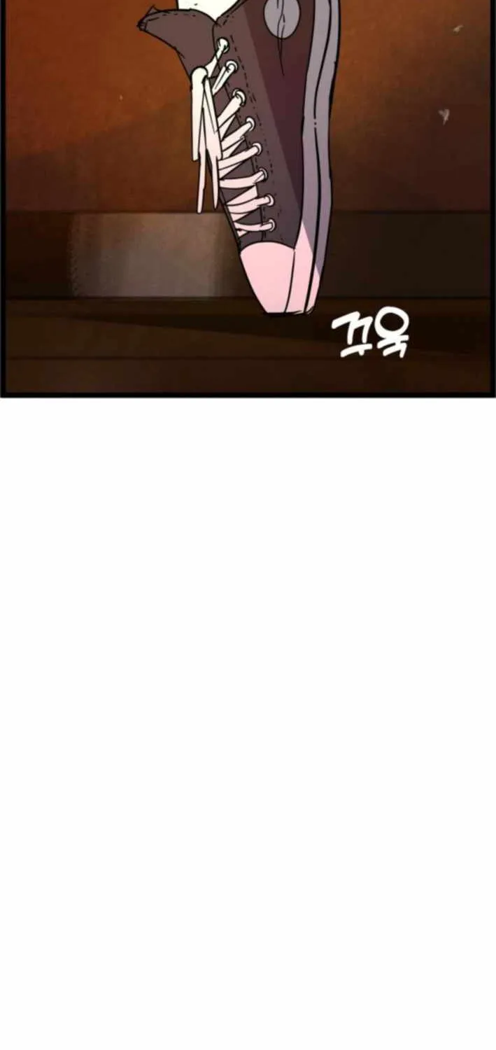 Chapter 7 — page 55