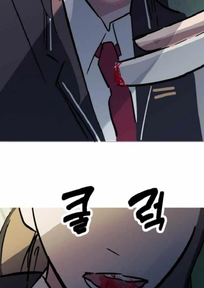 Chapter 8 — page 63
