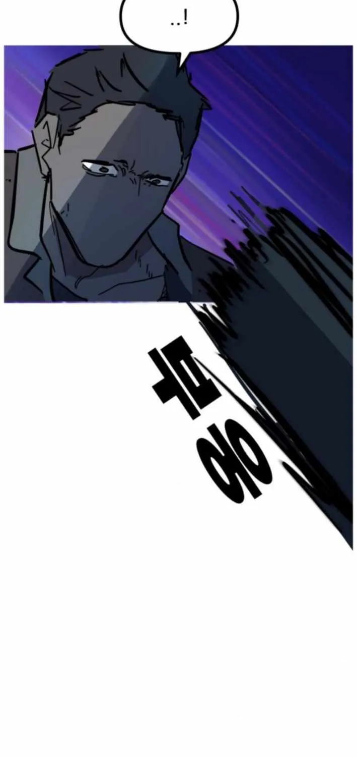 Chapter 10 — page 75