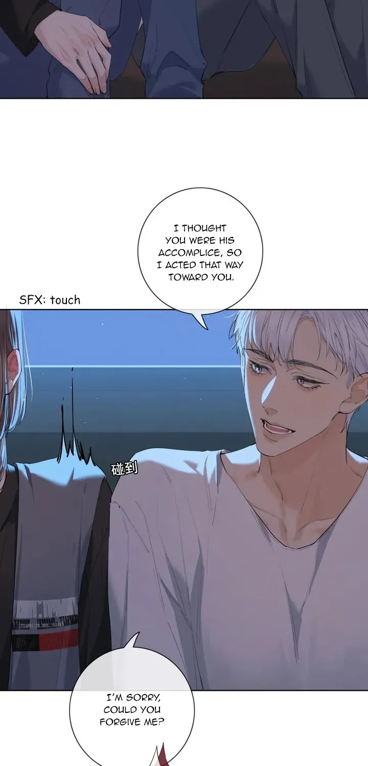 Chapter 7 — page 4