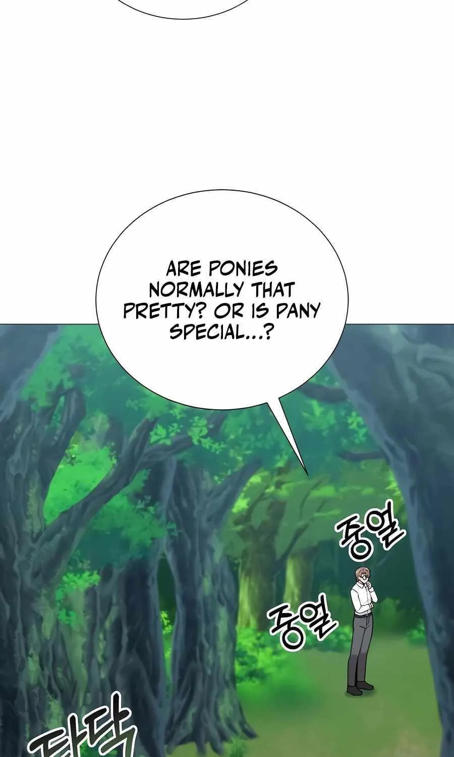 Chapter 40 — page 49
