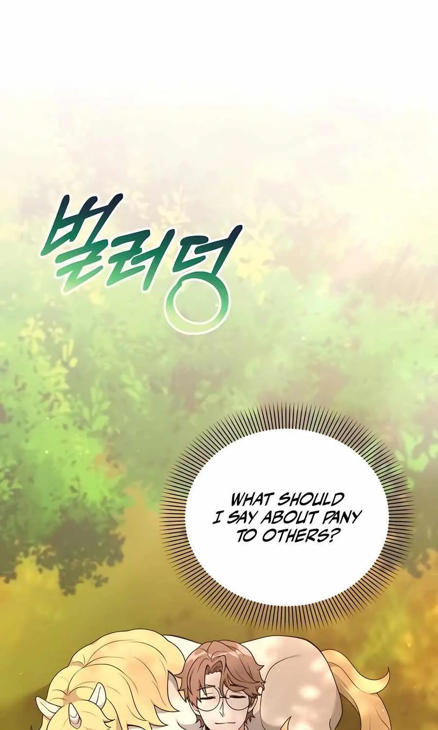 Chapter 40 — page 71