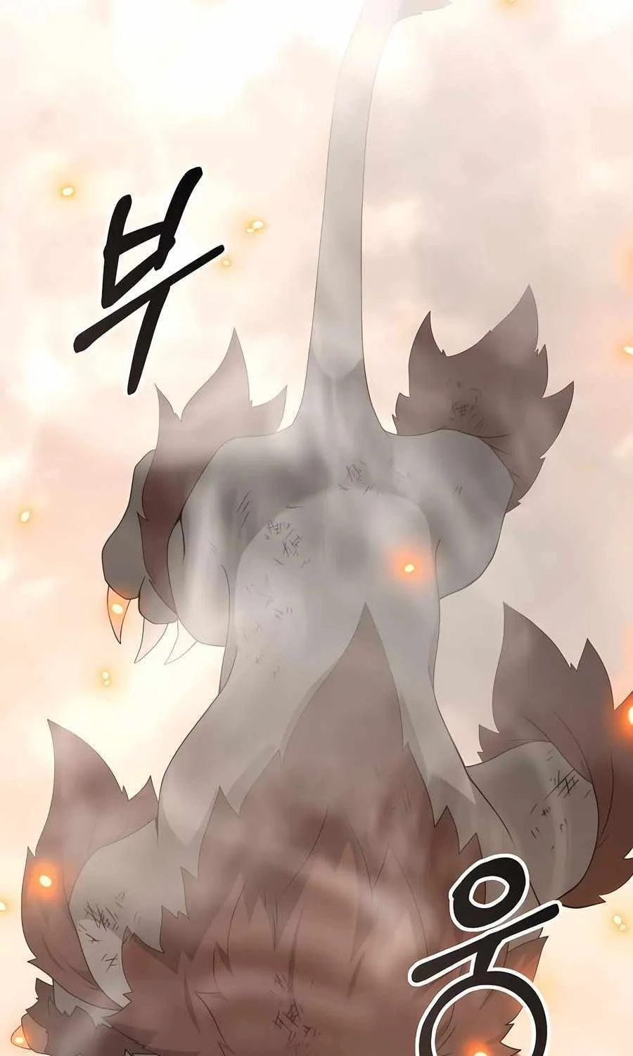 Chapter 48 — page 116