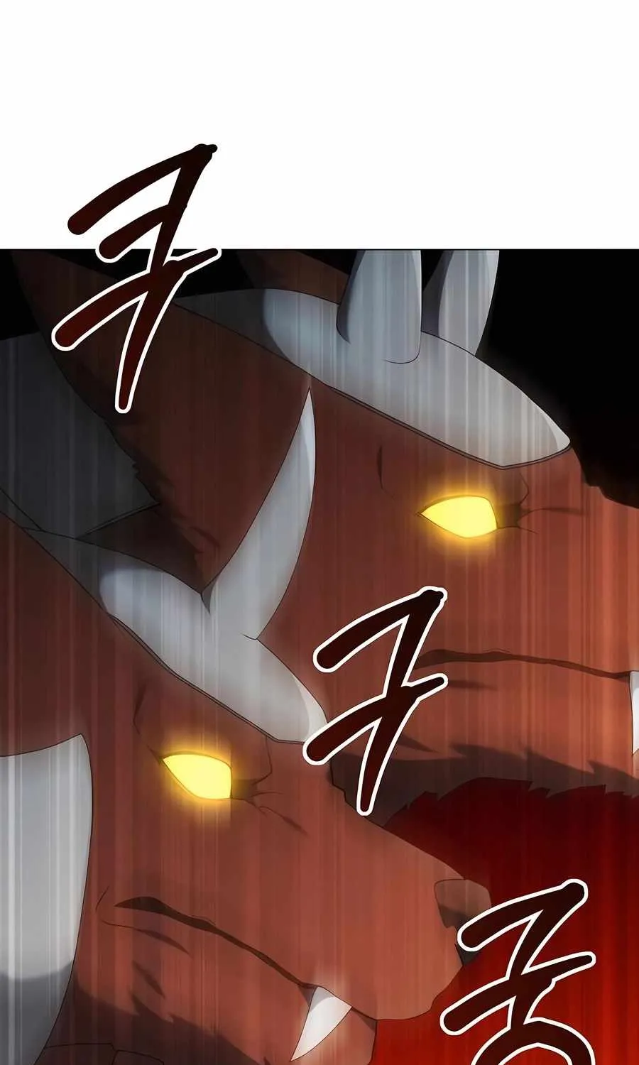 Chapter 50 — page 83