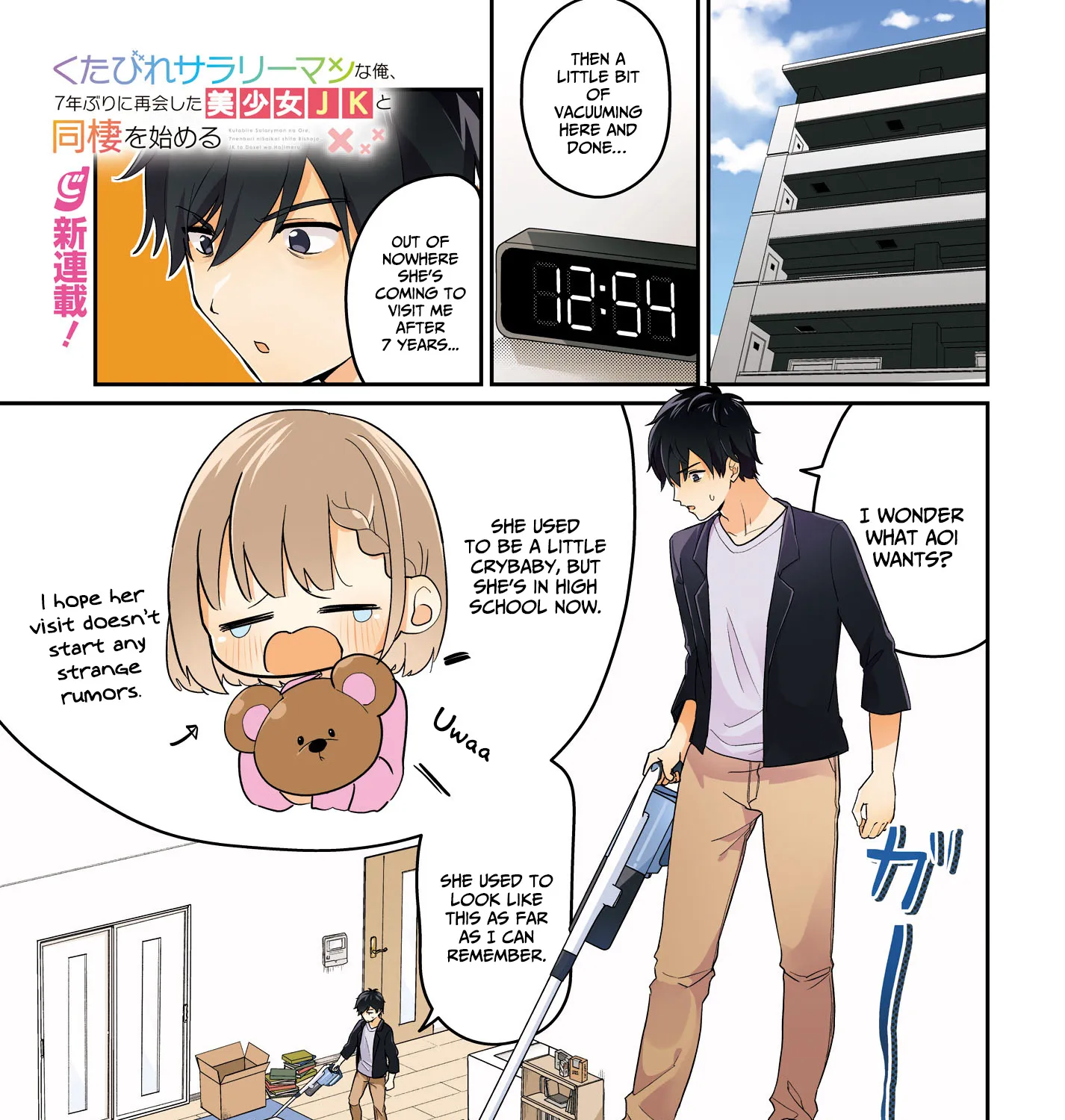 Chapter 1 — page 2