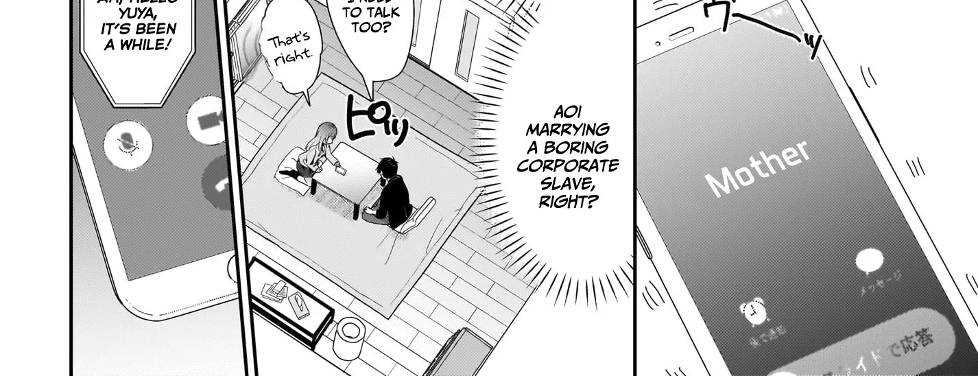 Chapter 1 — page 25