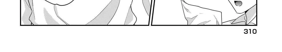 Chapter 10.1 — page 17