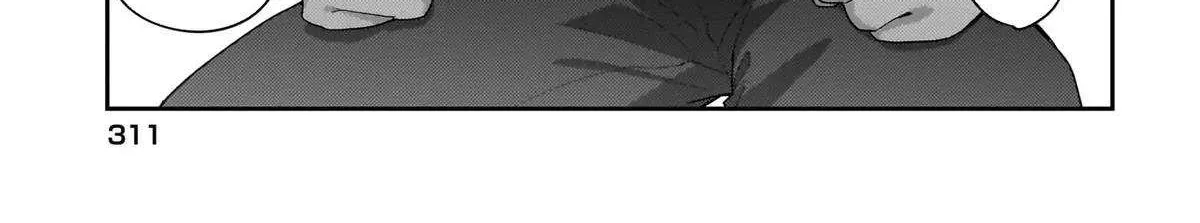 Chapter 10.1 — page 19