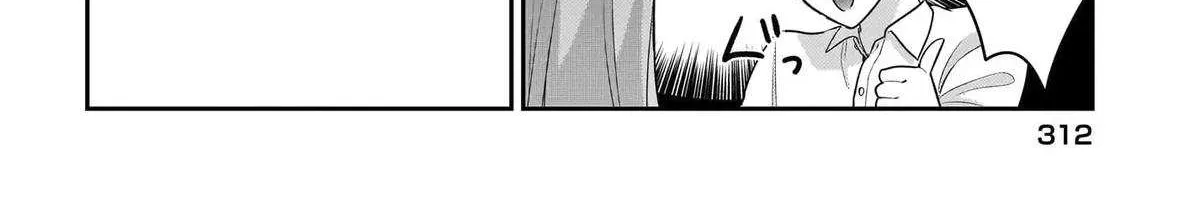 Chapter 10.1 — page 21