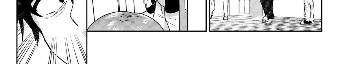 Chapter 10.2 — page 15