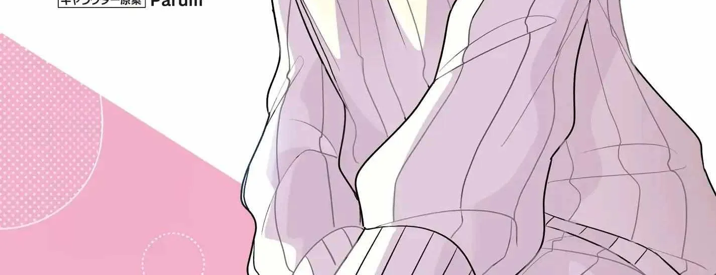 Chapter 14 — page 5