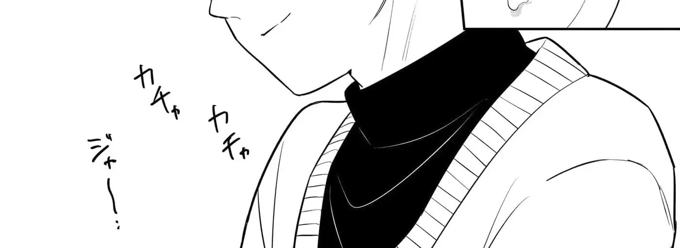 Chapter 19 — page 41