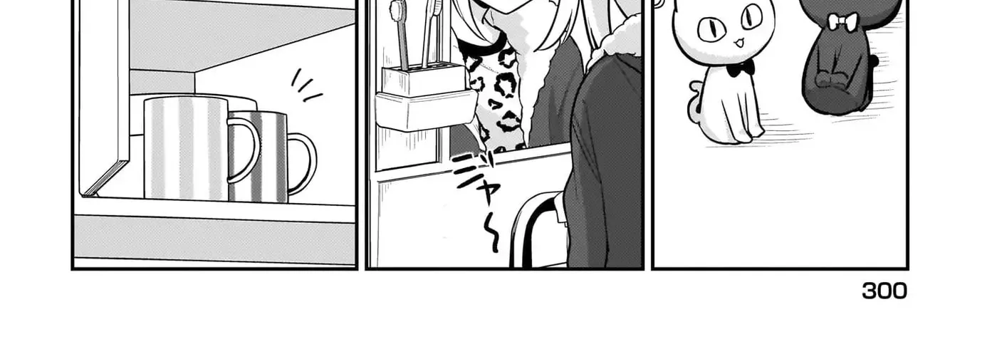Chapter 19 — page 5