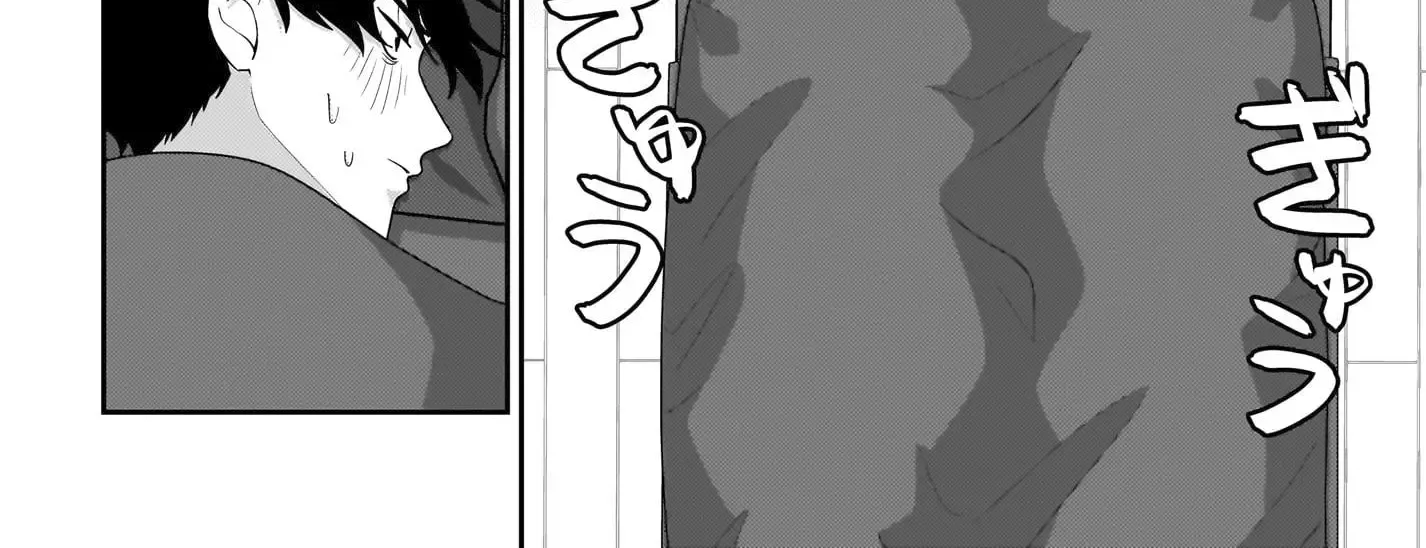 Chapter 4 — page 29