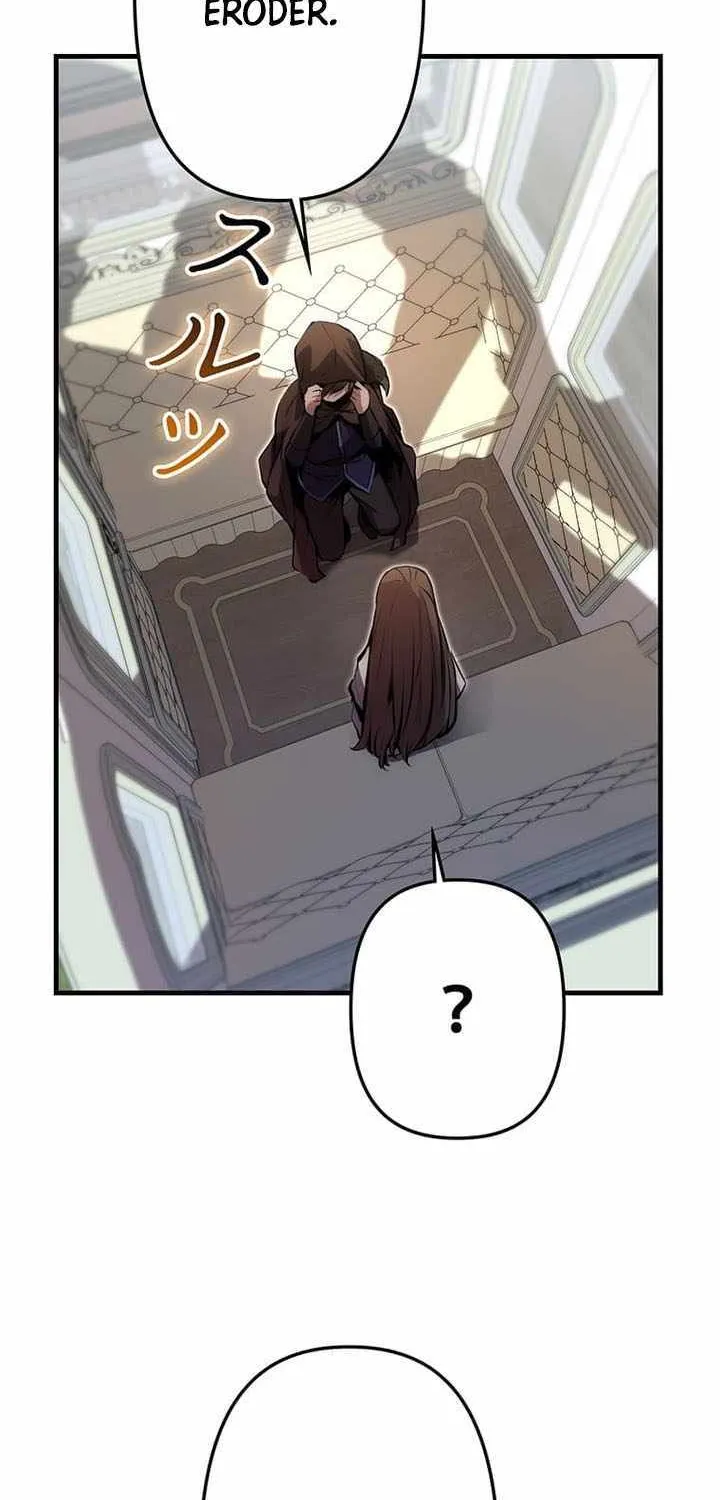 Chapter 22 — page 20