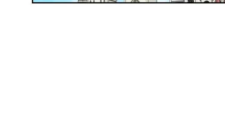 Chapter 108 — page 19