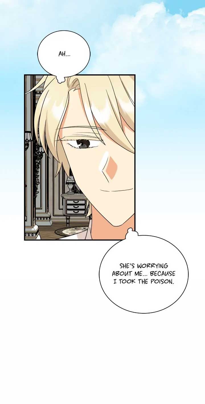 Chapter 108 — page 8