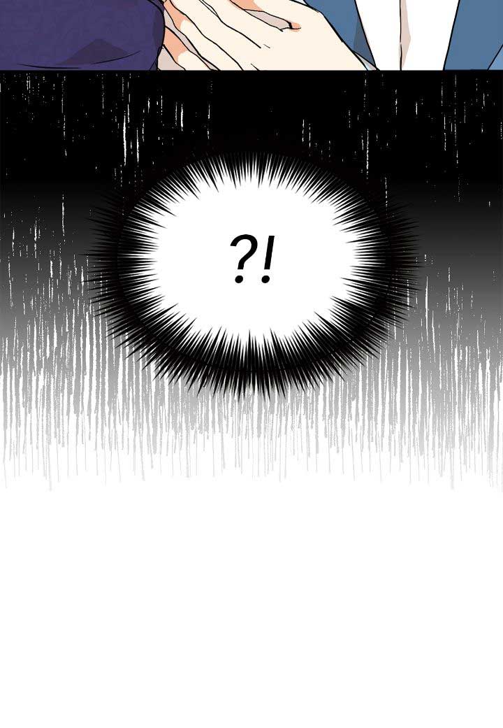Chapter 130 — page 26