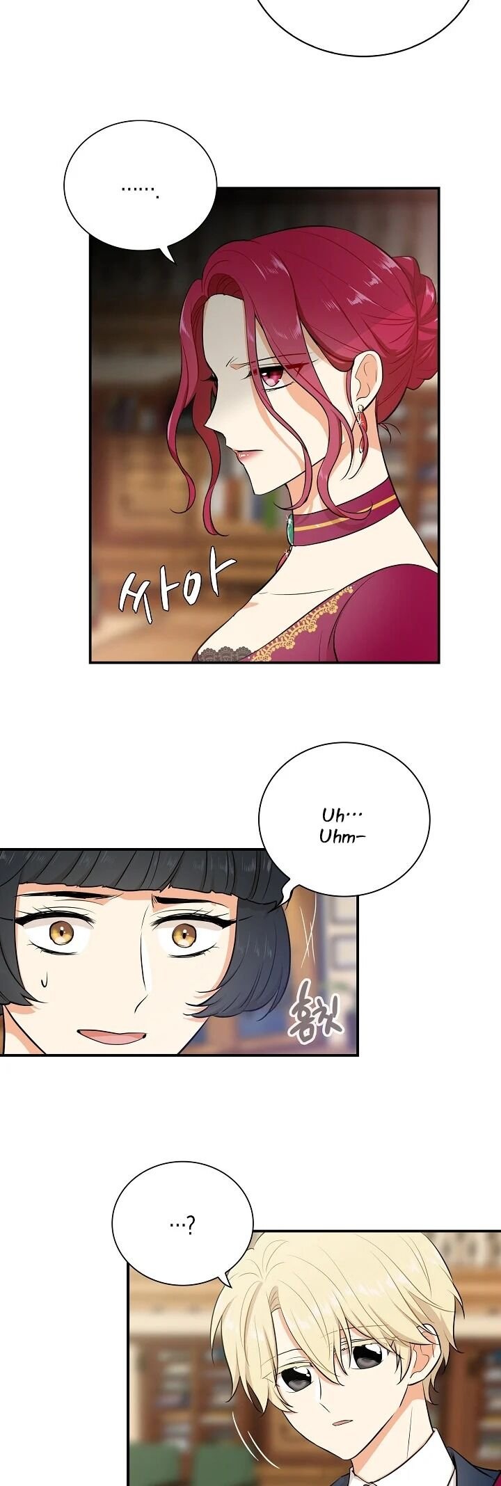 Chapter 16 — page 16