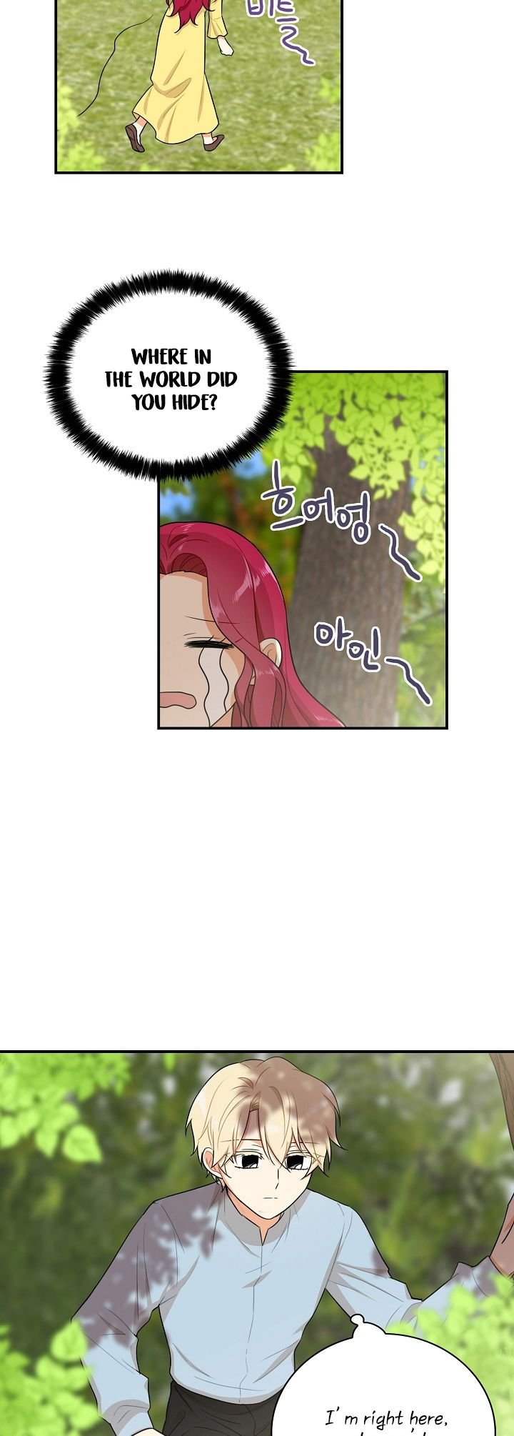 Chapter 18 — page 14
