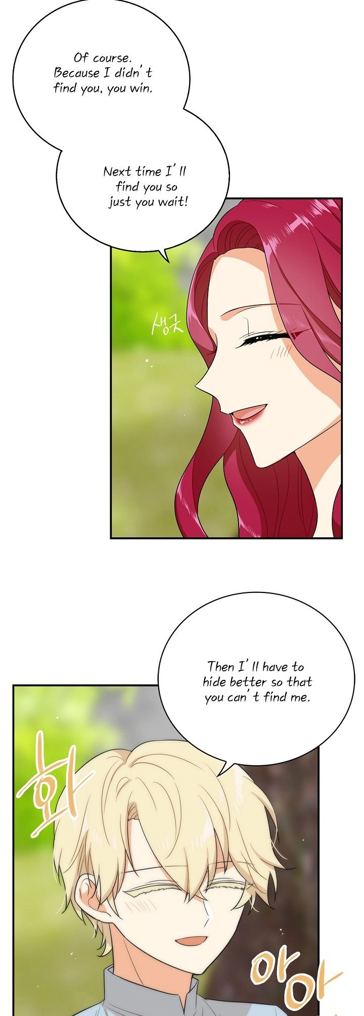 Chapter 18 — page 26