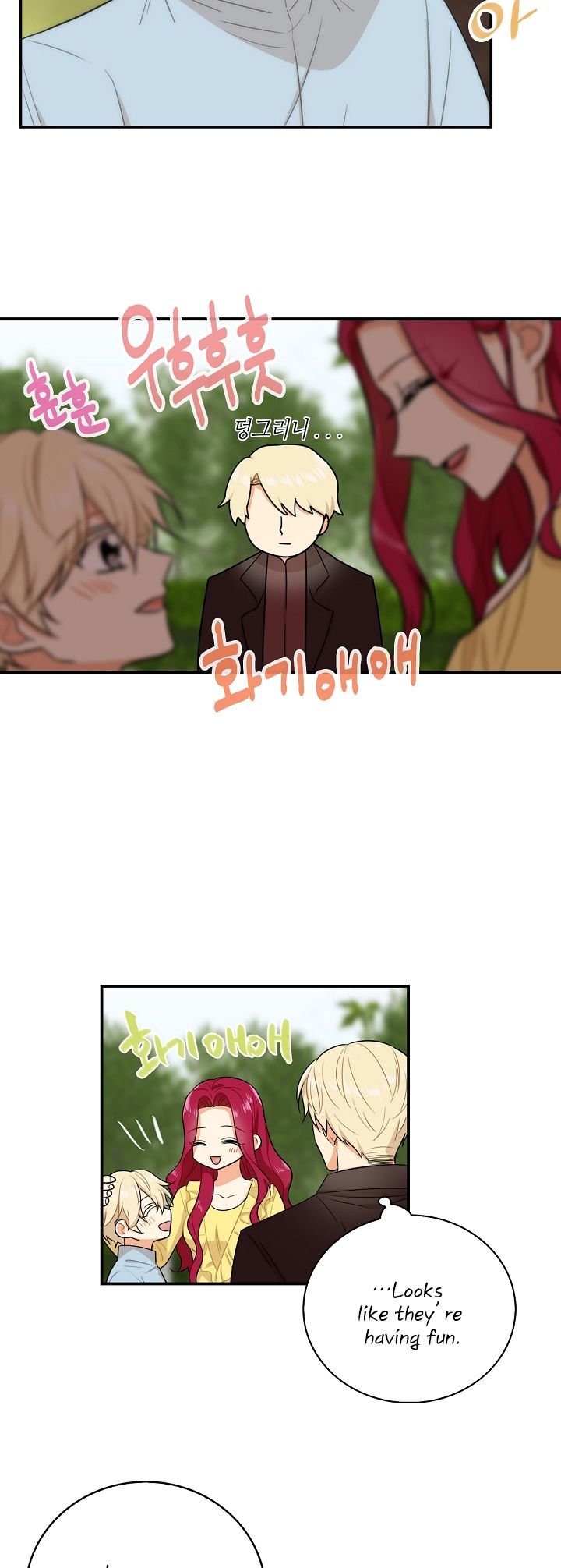 Chapter 18 — page 27
